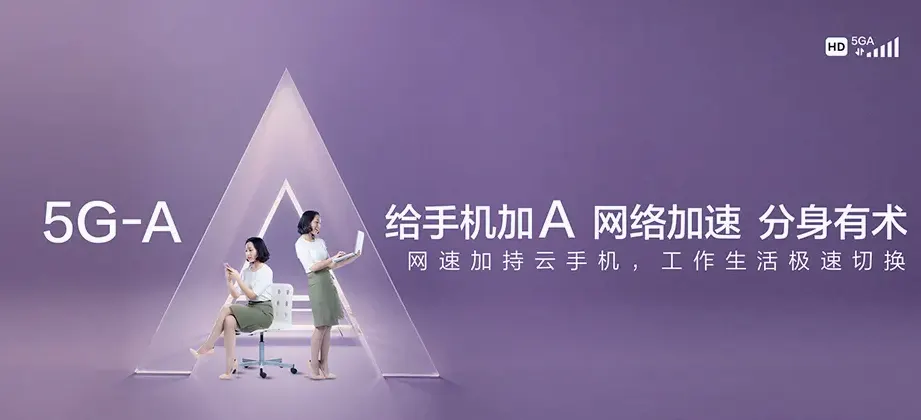 富源县富源县墨红镇 移动宽带